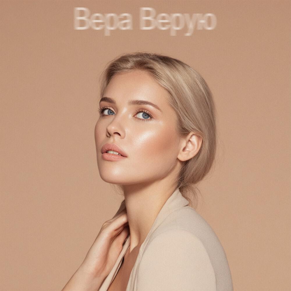 Релиз Нельзя