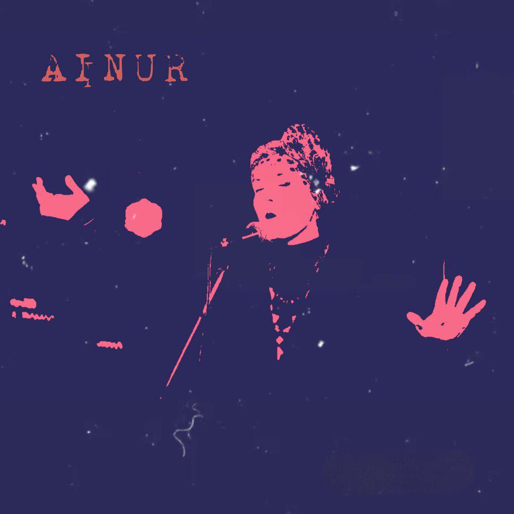 Релиз AINUR