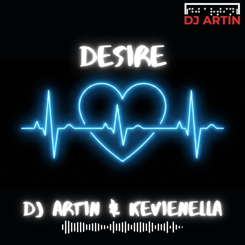 Релиз Desire