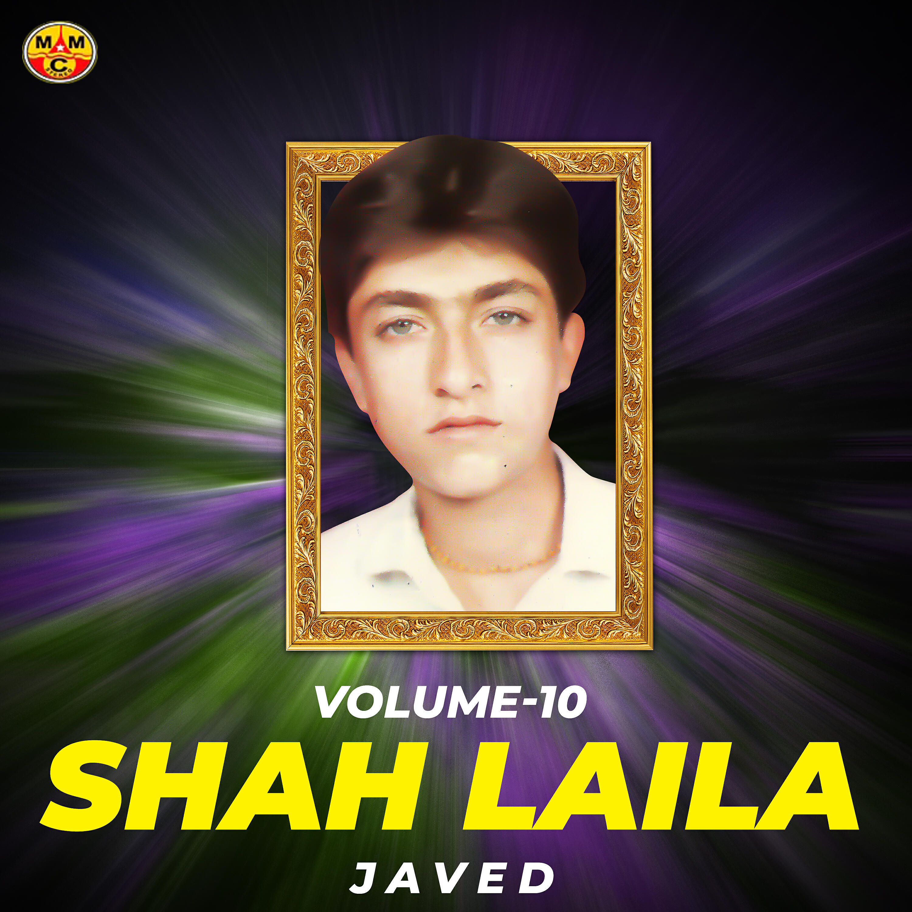 Релиз Shah Laila, Vol. 10
