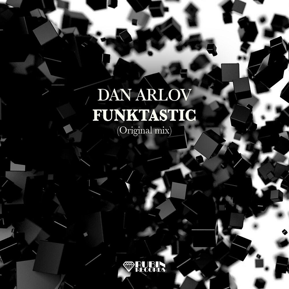 Релиз Funktastic