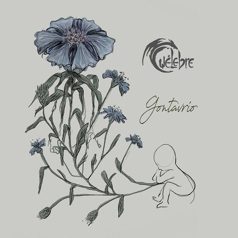 Релиз Gontavrio