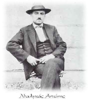 Antonis Dalgas