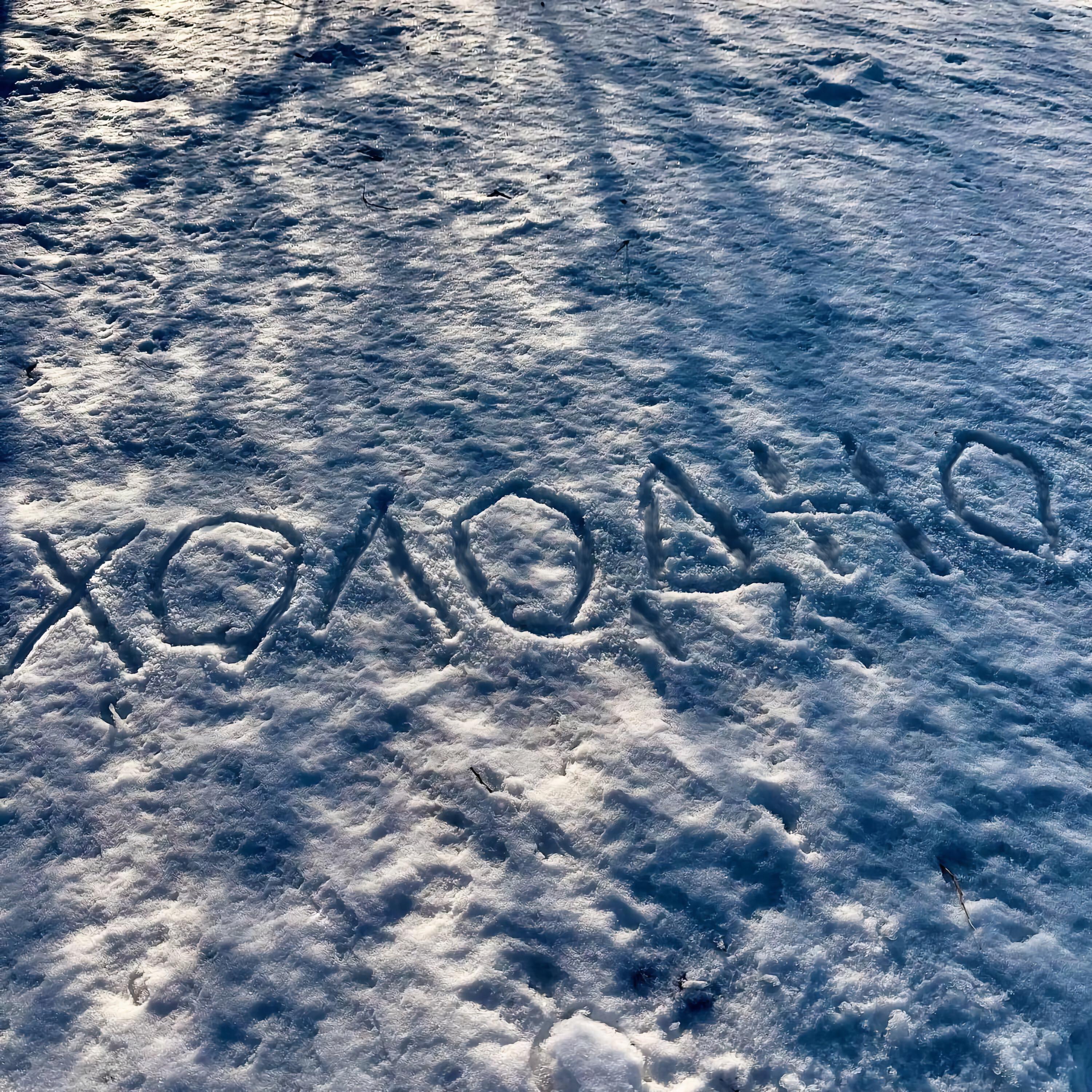 Релиз Холодно