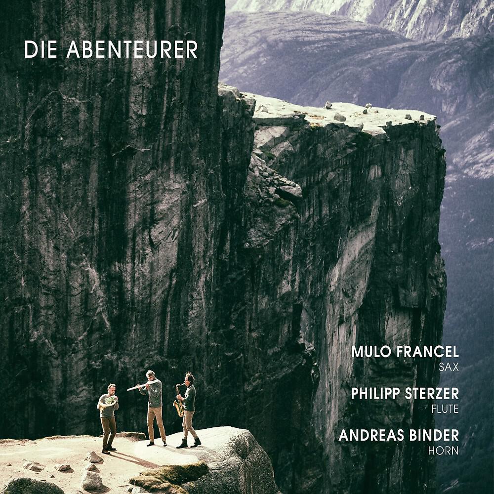 Philipp Sterzer