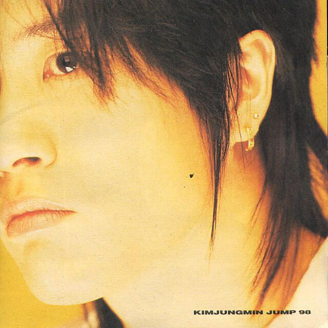 Релиз Jump 98