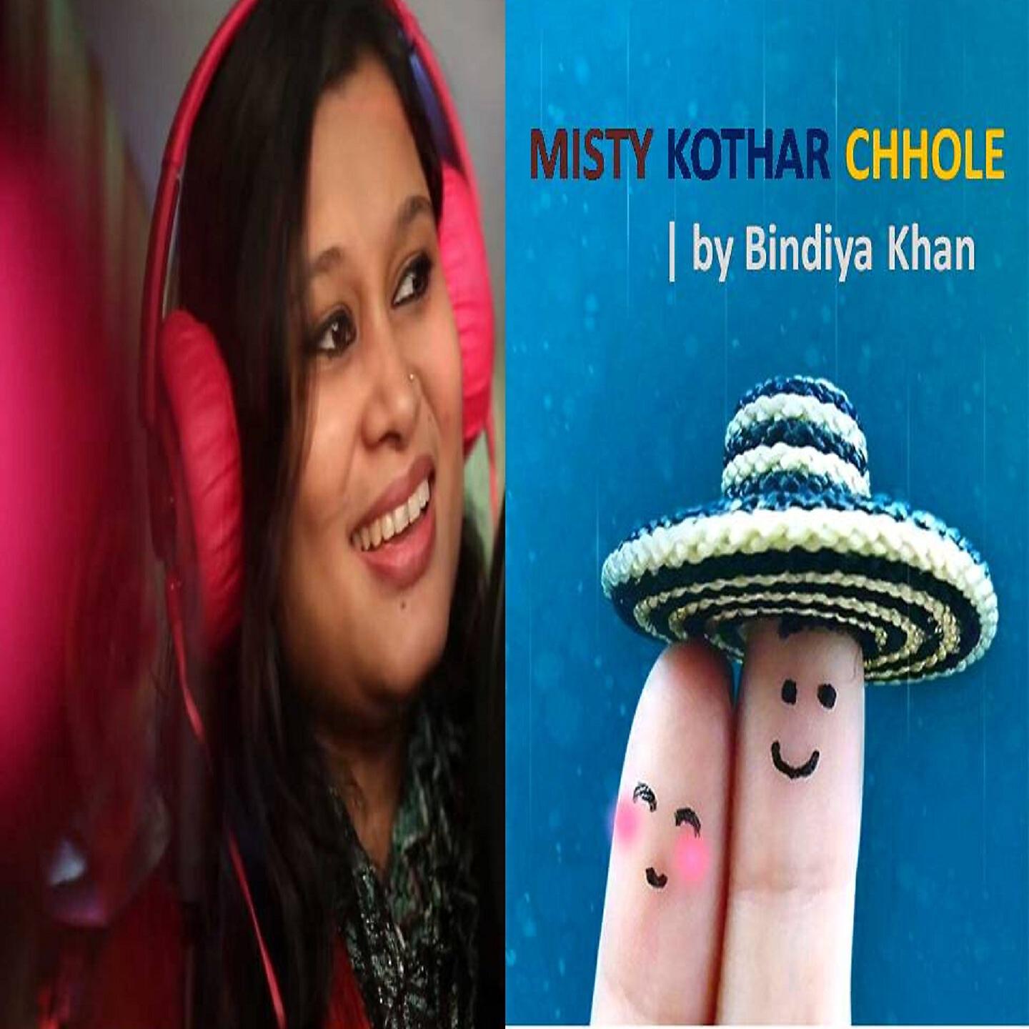 Релиз Misty Kothar Chhole