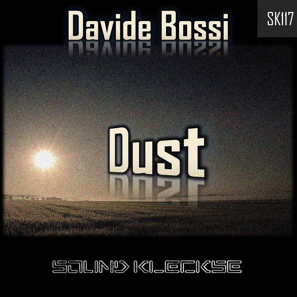 Релиз Dust