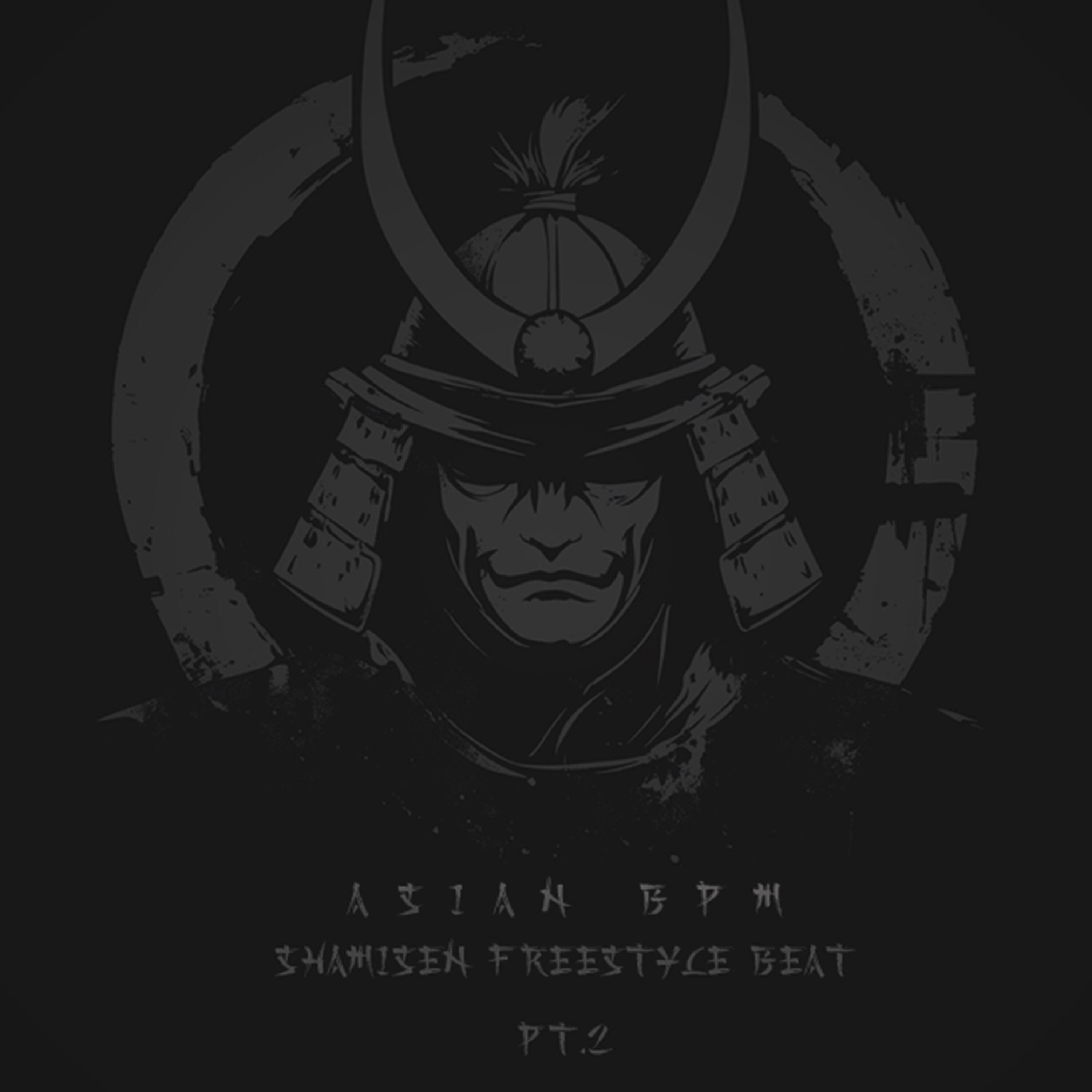 Релиз Shamisen Freestyle Beat, Pt. 2