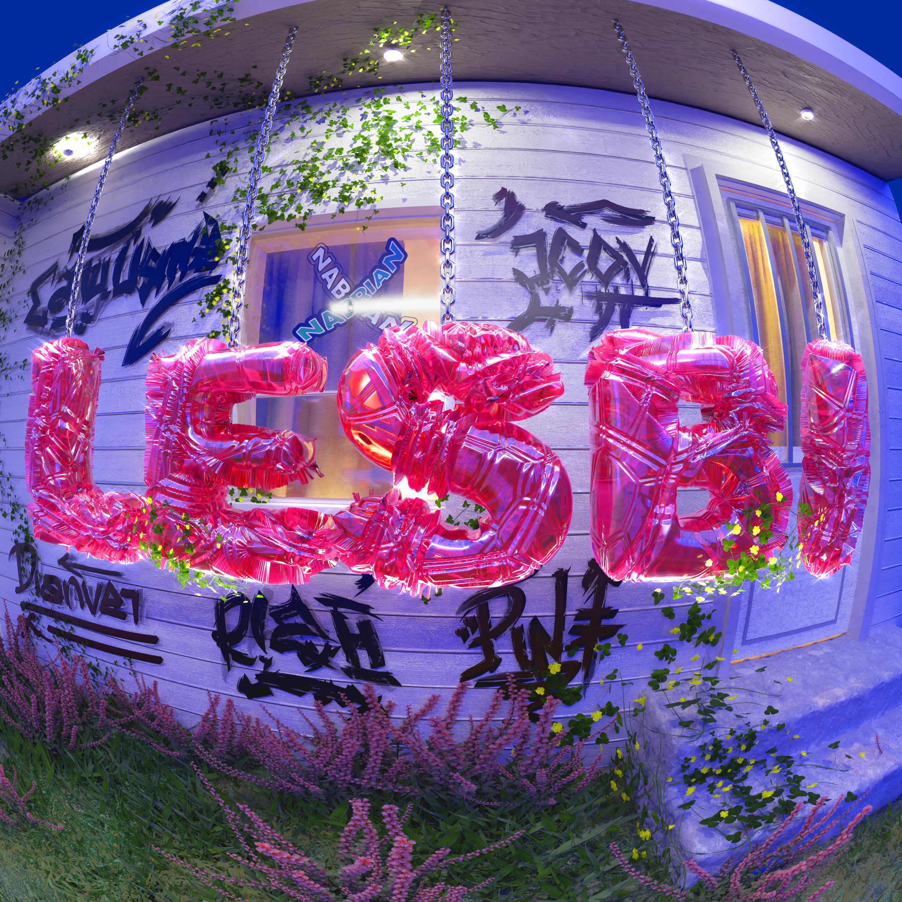 Релиз Lesbi