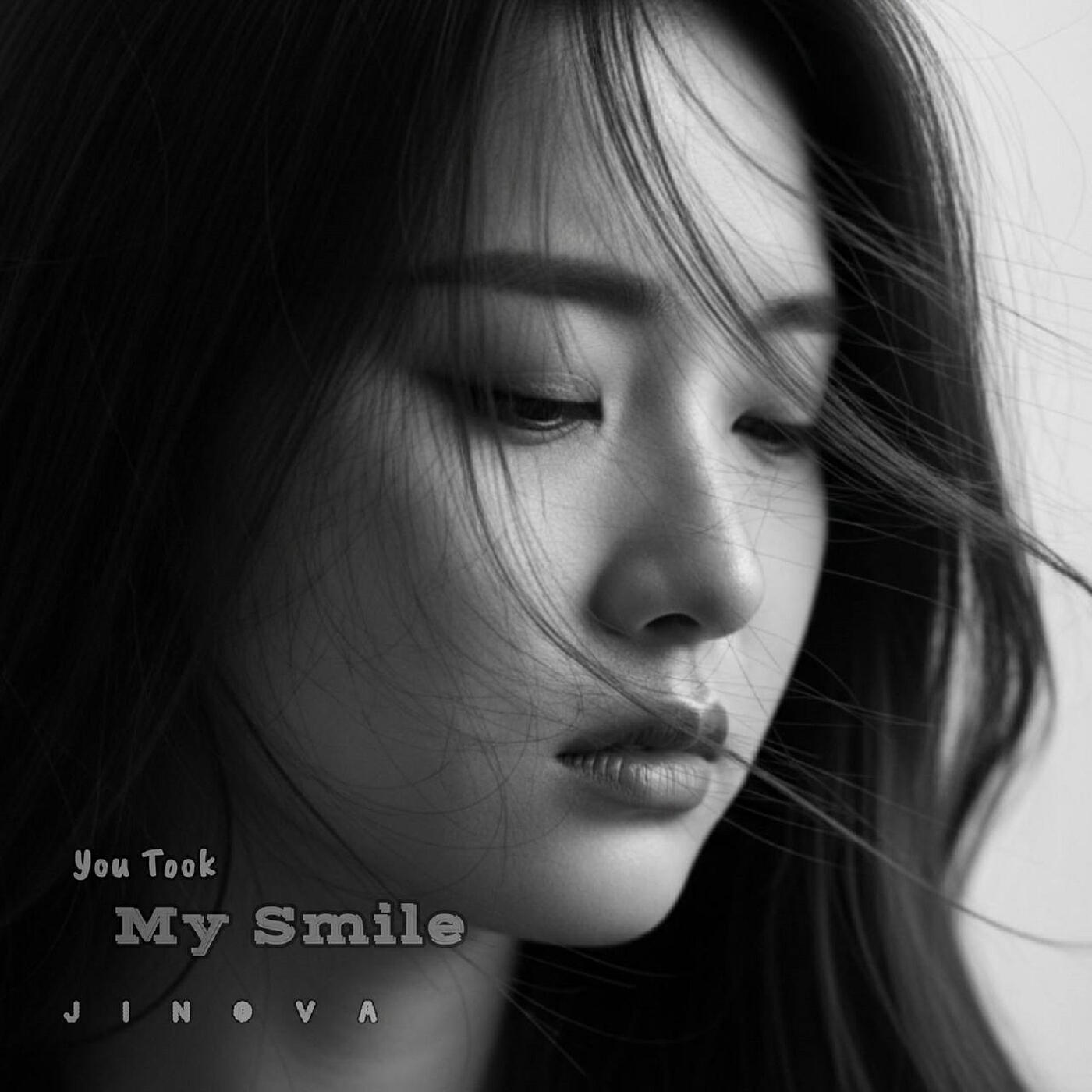 Релиз You Took My Smile