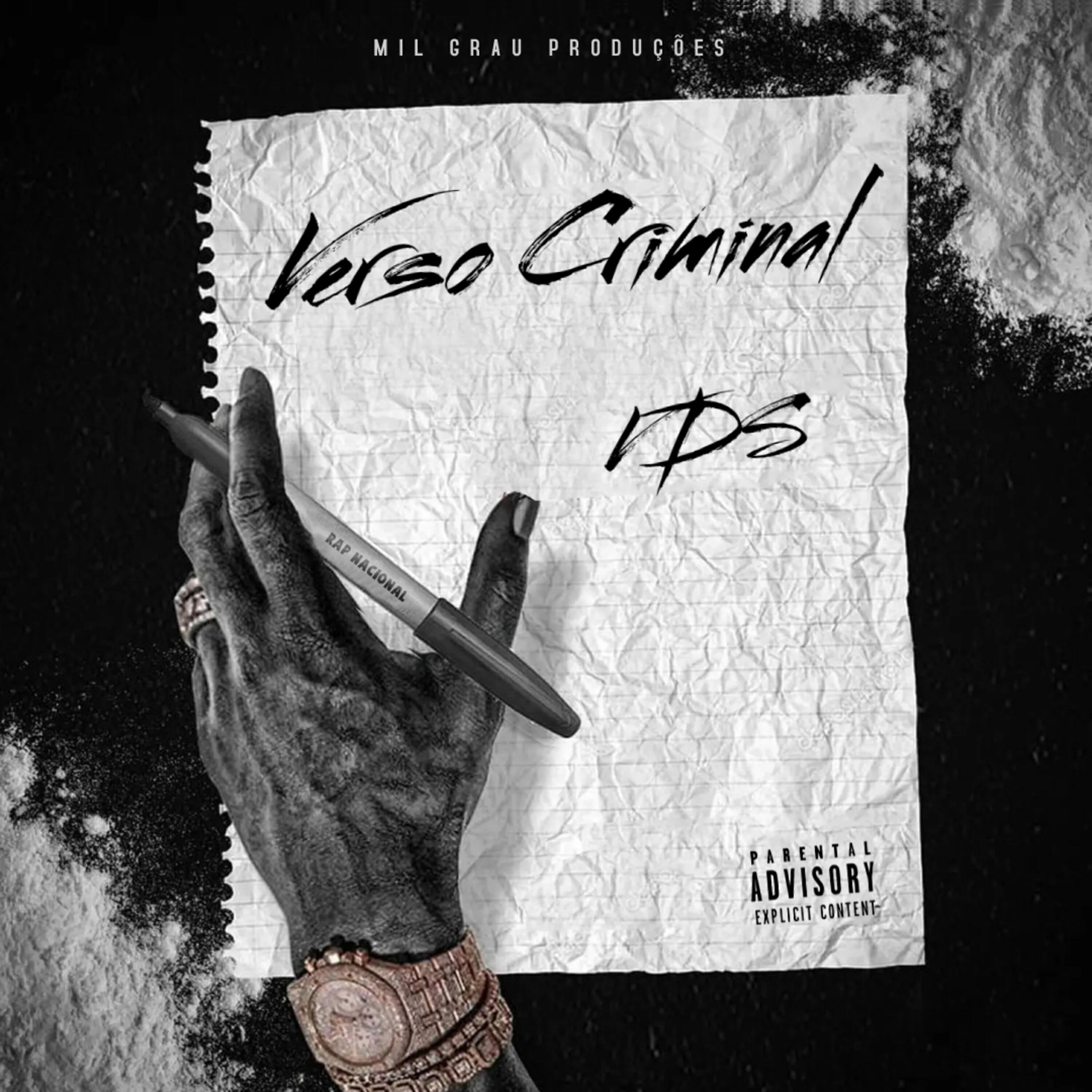 Релиз Verso Criminal