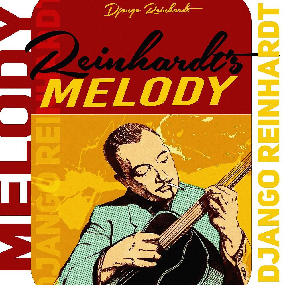 Релиз Reinhardt's Melody