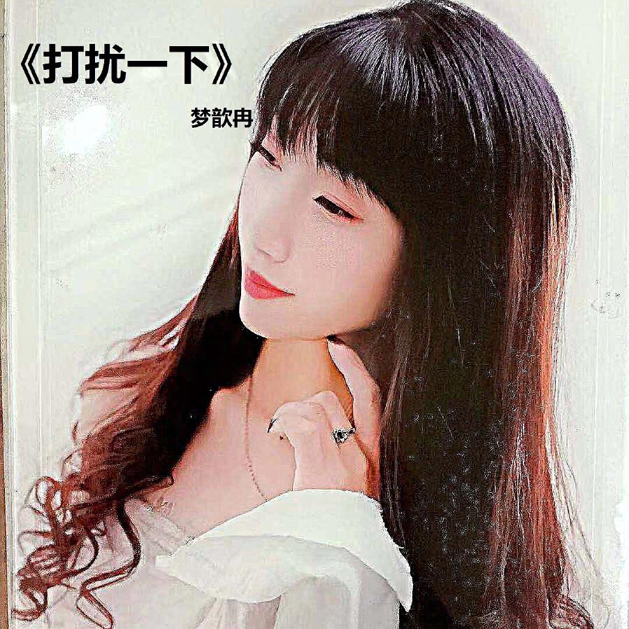 Волна по релизу