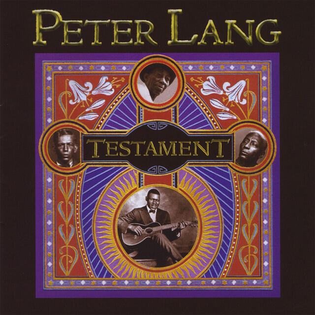 Релиз Testament