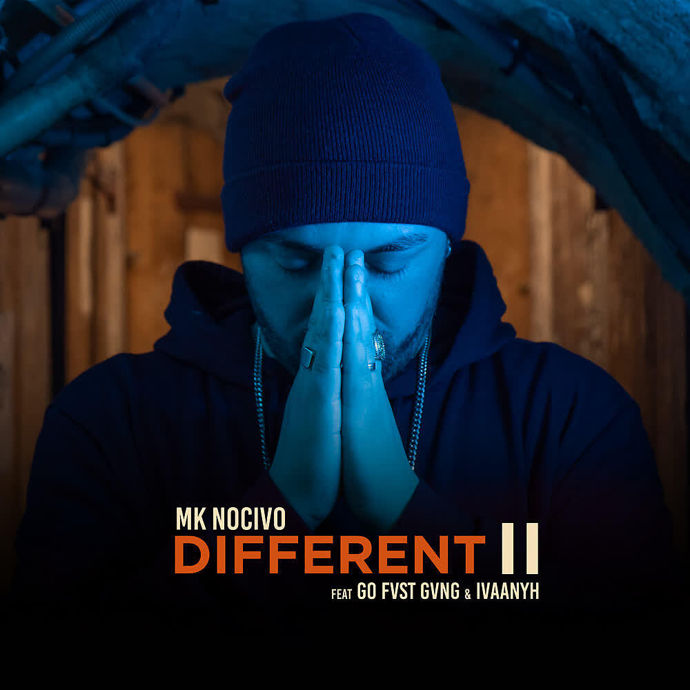 Релиз Different II