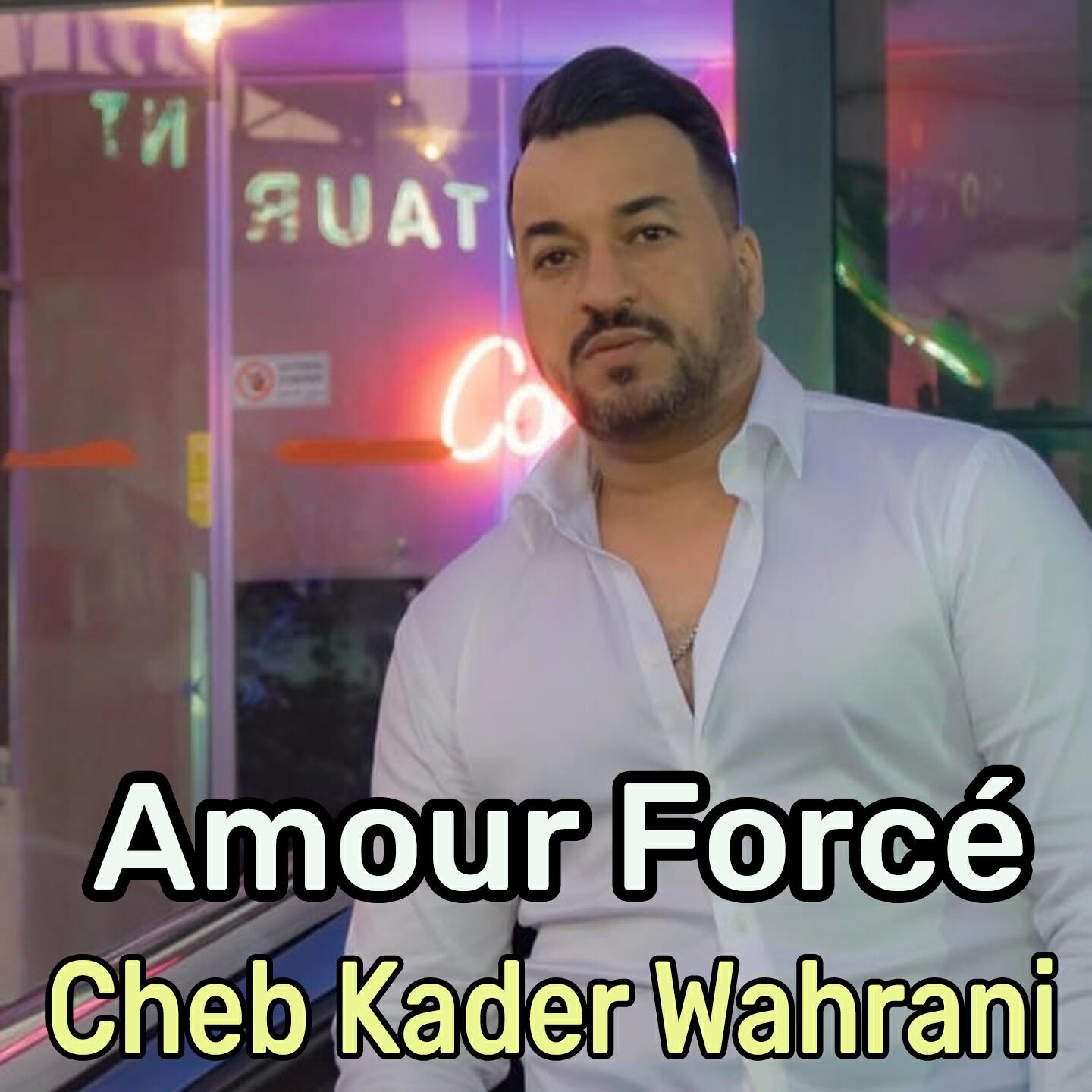 Релиз Amour Forcé