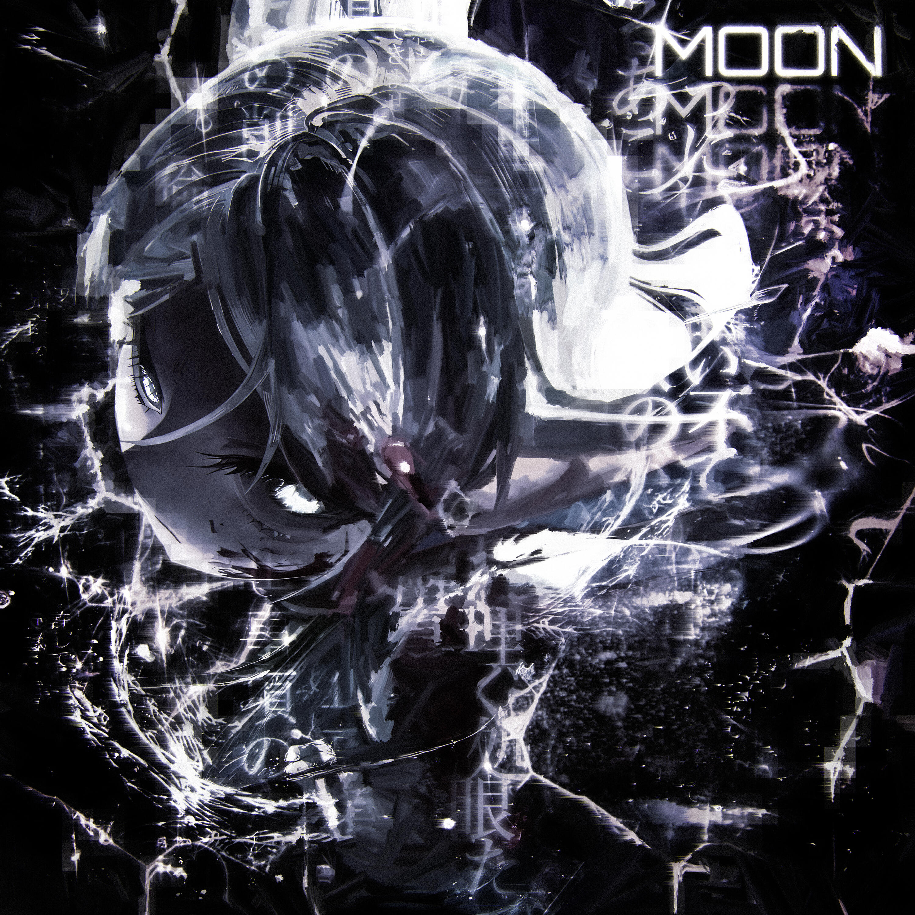 Релиз MOON