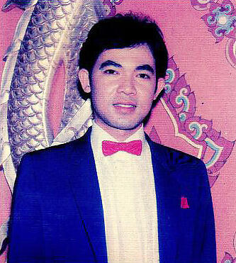 ยอดรัก สลักใจ