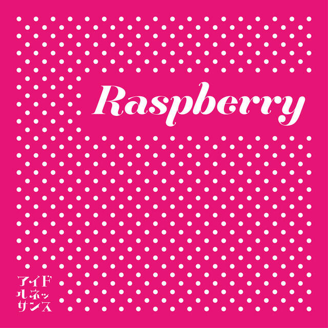 Релиз Raspberry