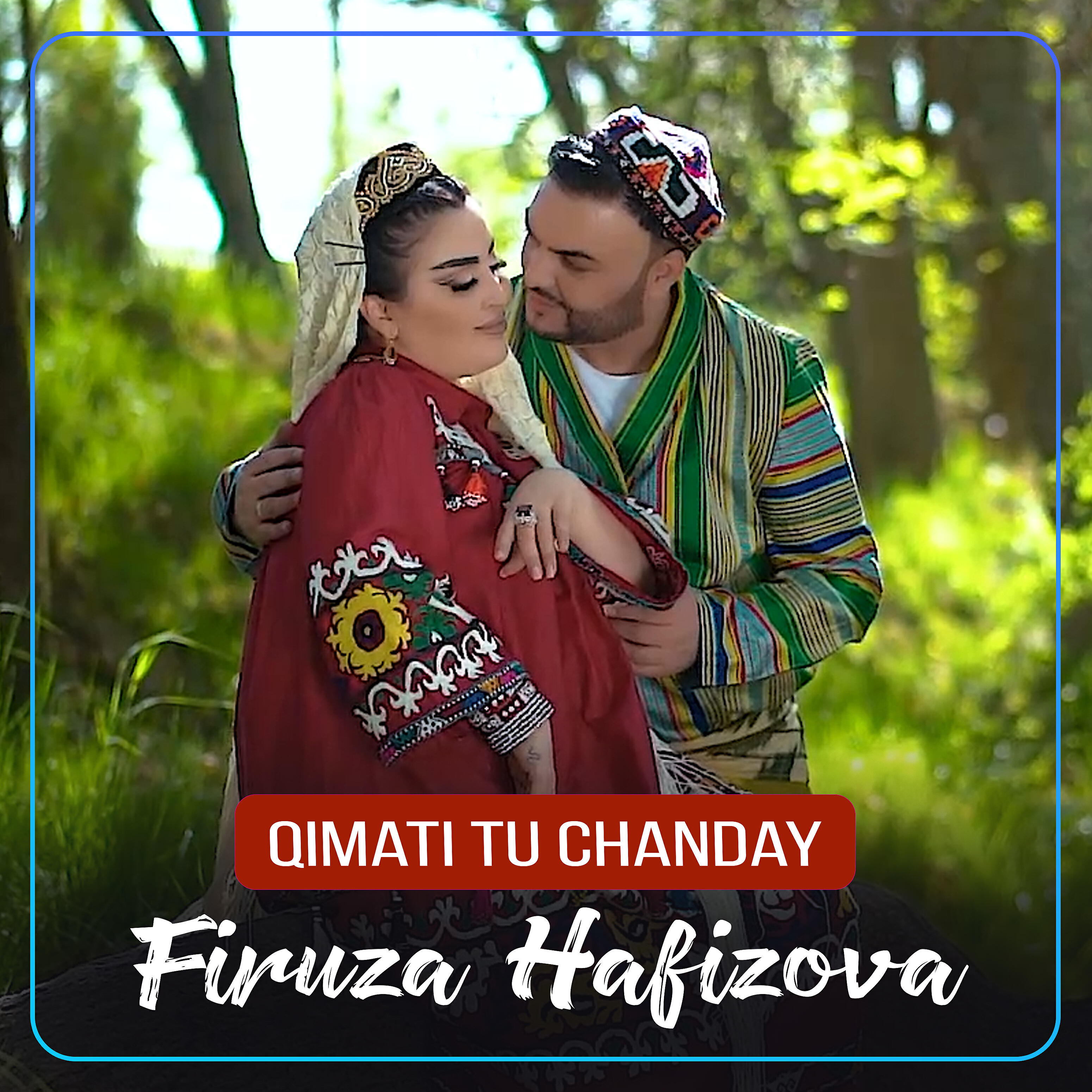 Релиз Qimati Tu Chanday