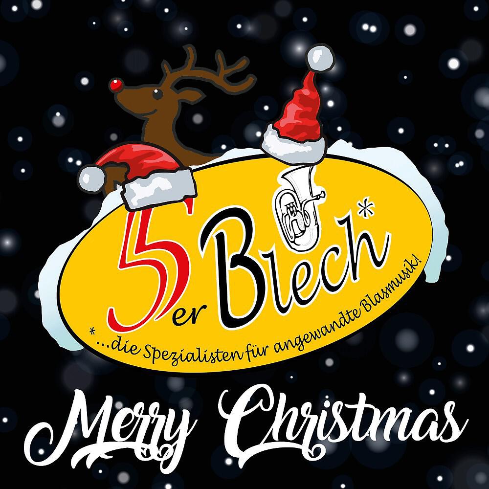 Релиз Merry Christmas