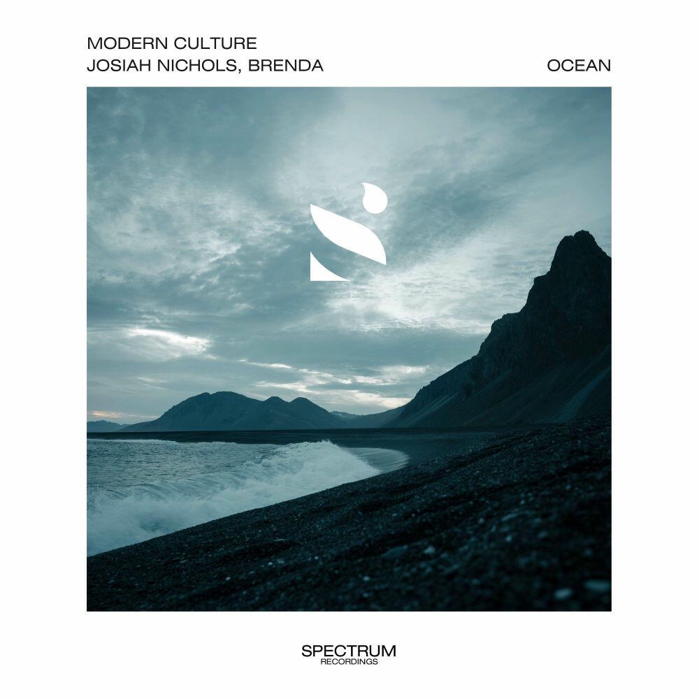 Релиз Ocean