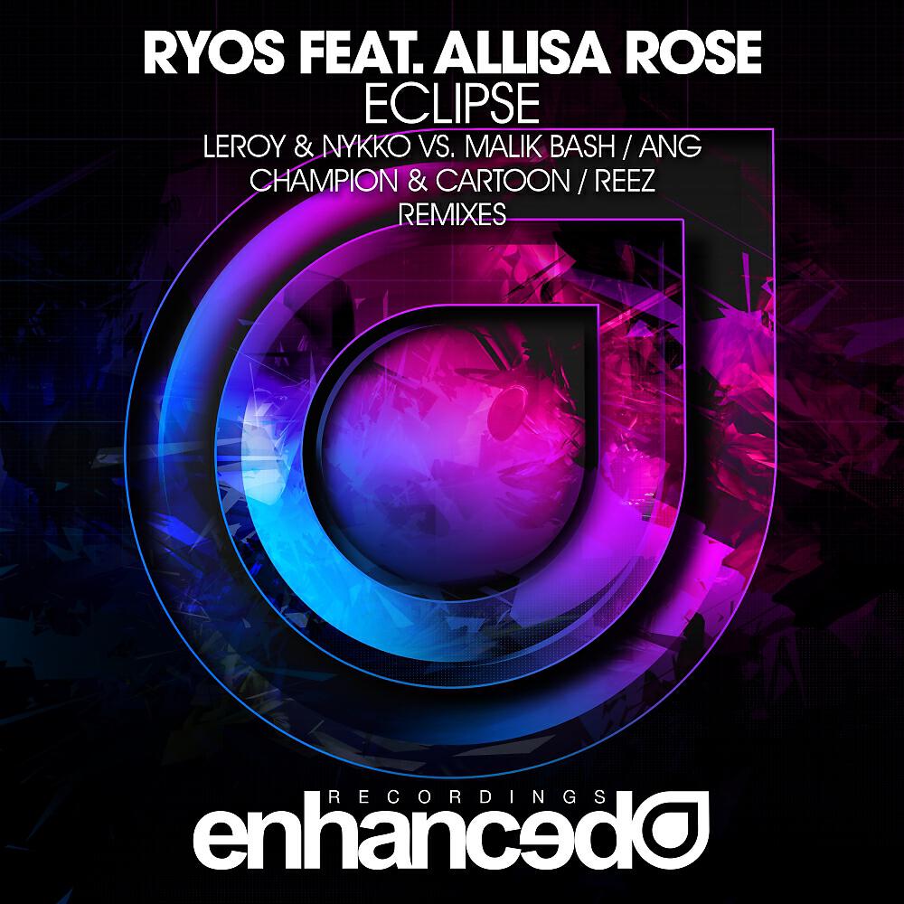 Постер альбома Eclipse (Remixes)