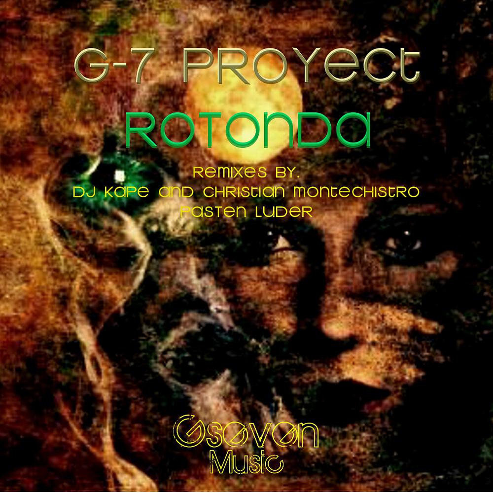 Релиз Rotonda