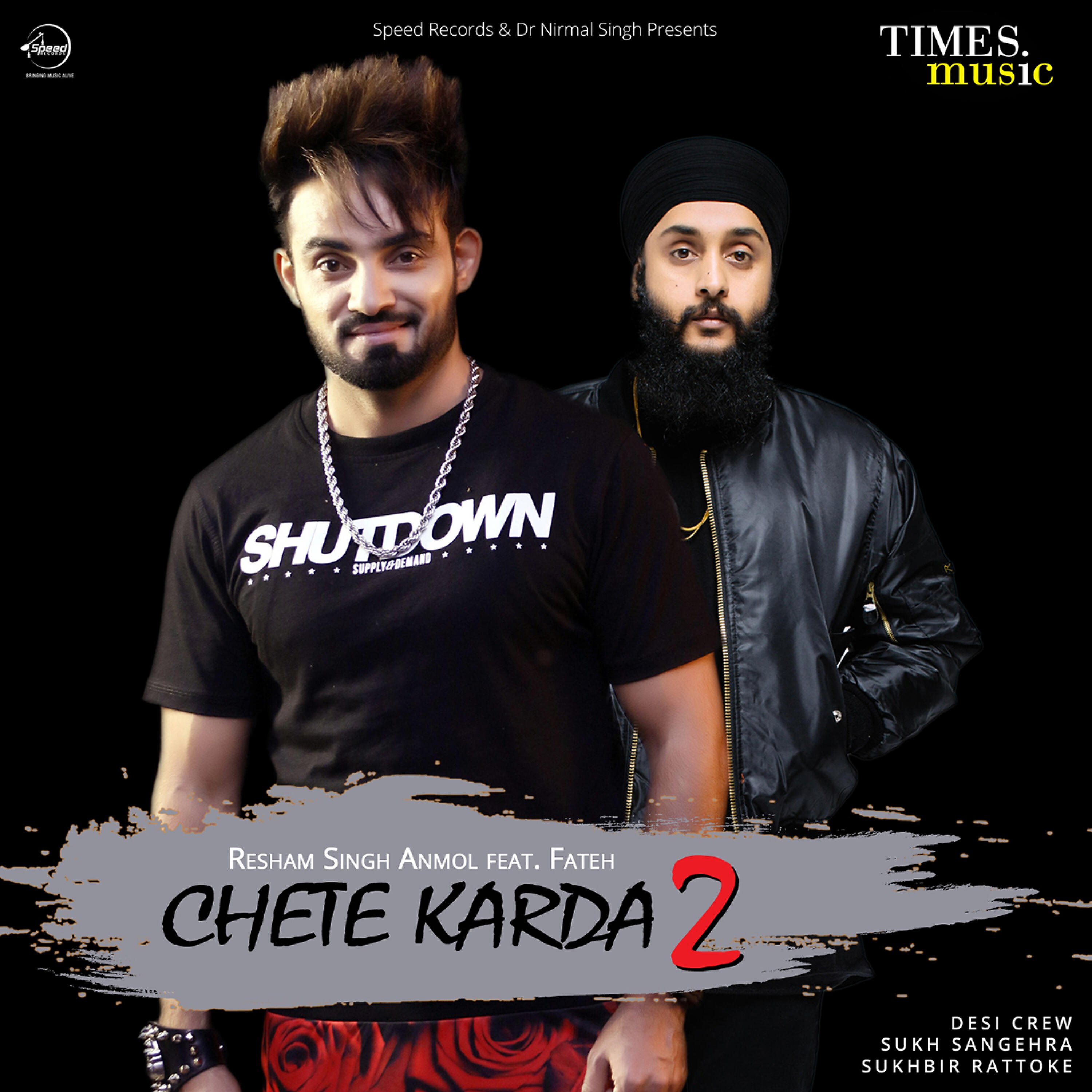 Релиз Chete Karda 2 - Single
