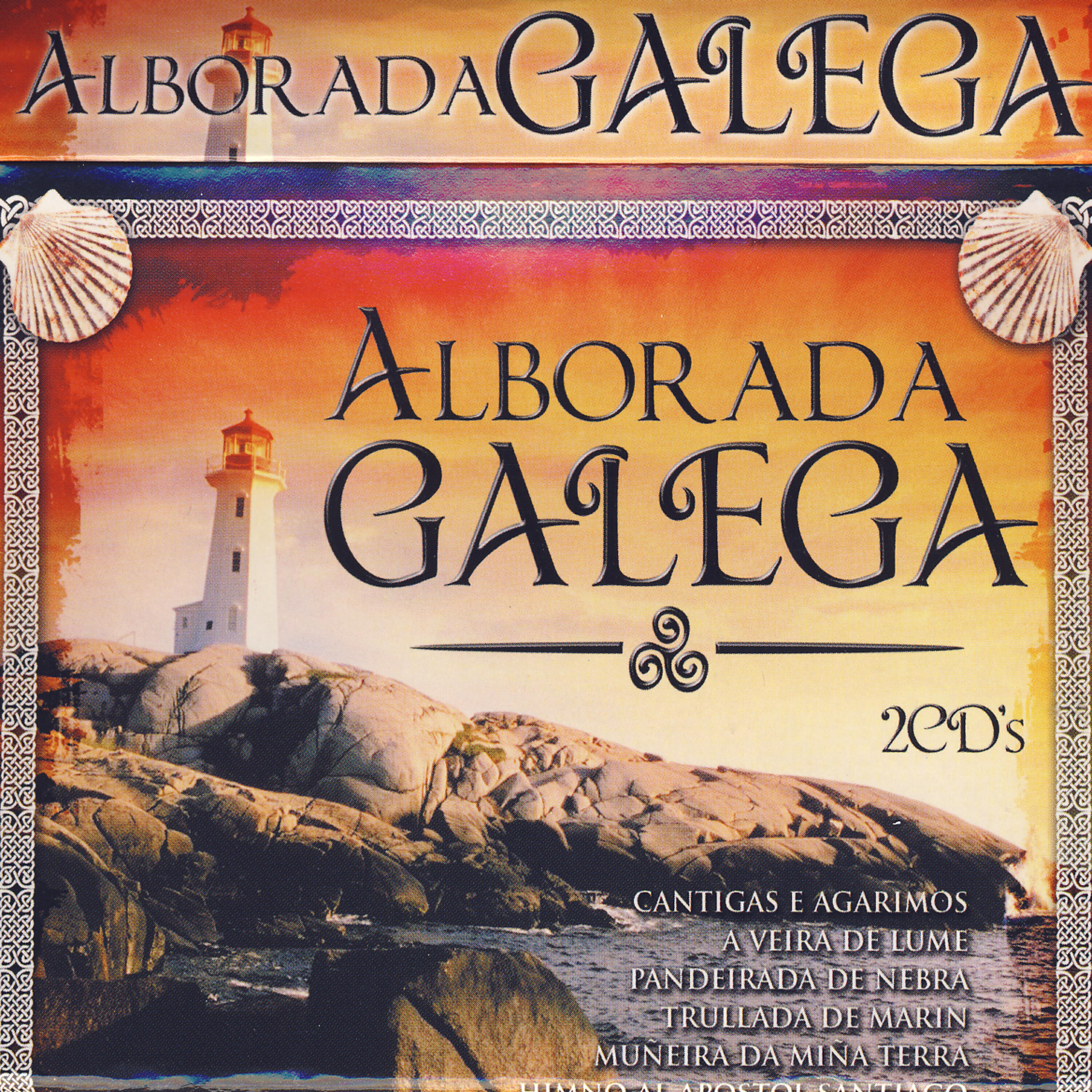 Релиз Alborada Galega