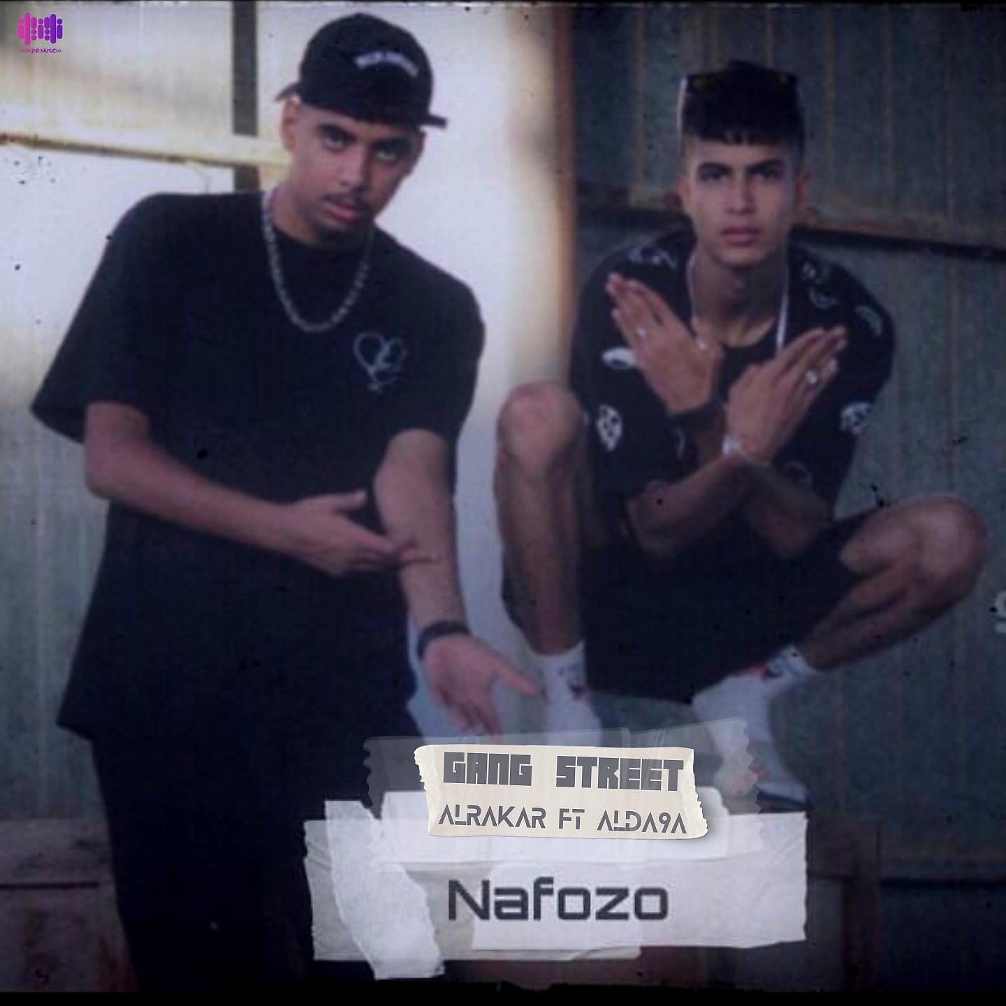 Релиз Nafozo