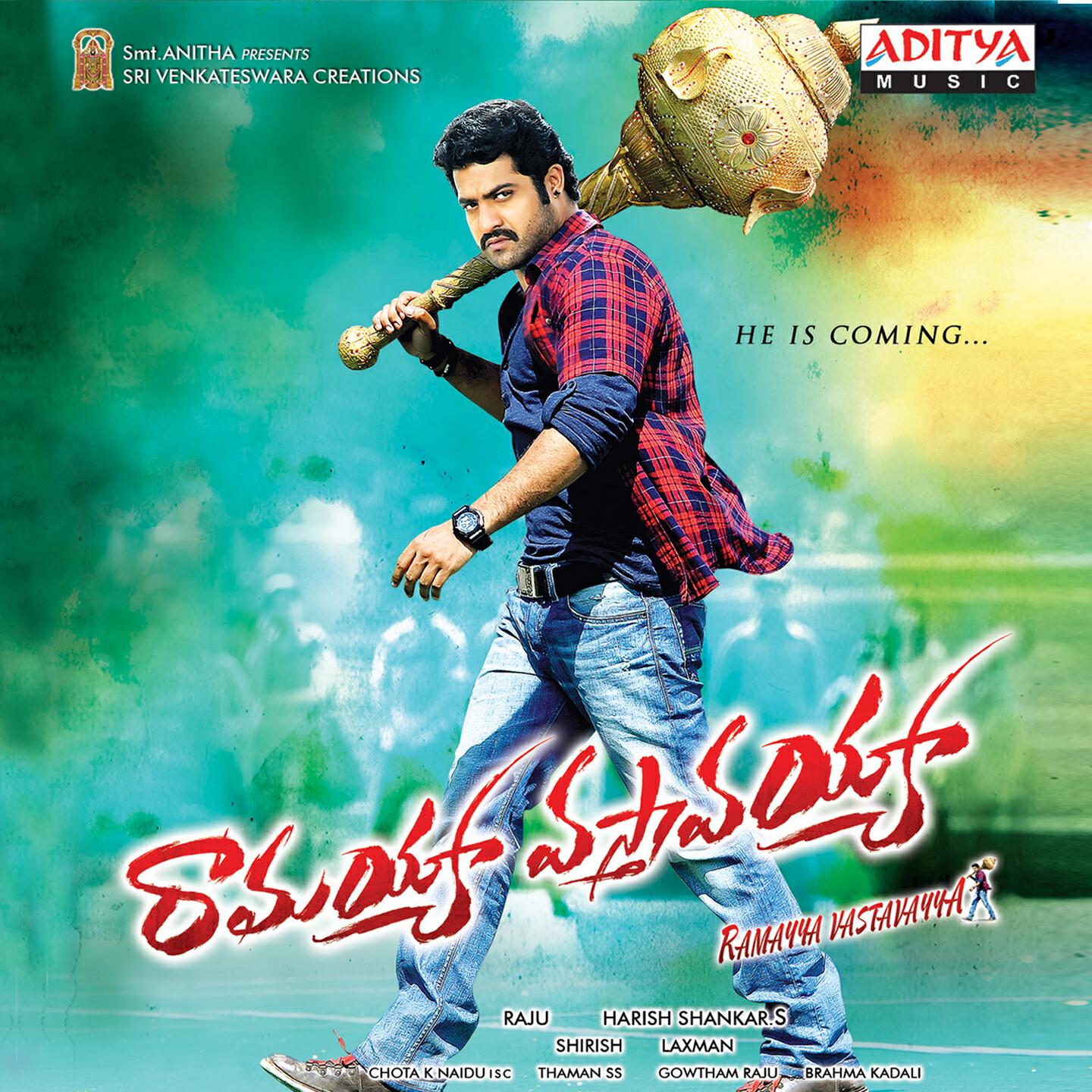 Релиз Ramayya Vasthavayya (Original Motion Picture Soundtrack)