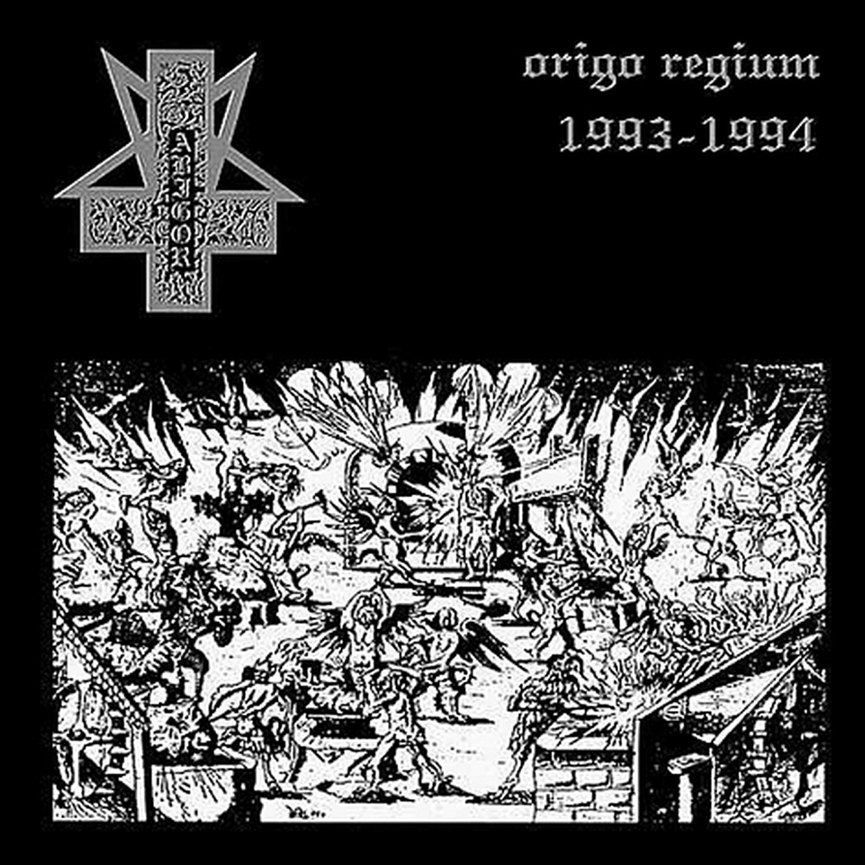 Релиз Origo Regium 1993-1994