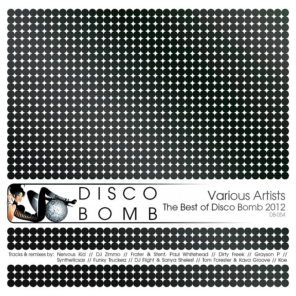 Релиз The Best of Disco Bomb 2012