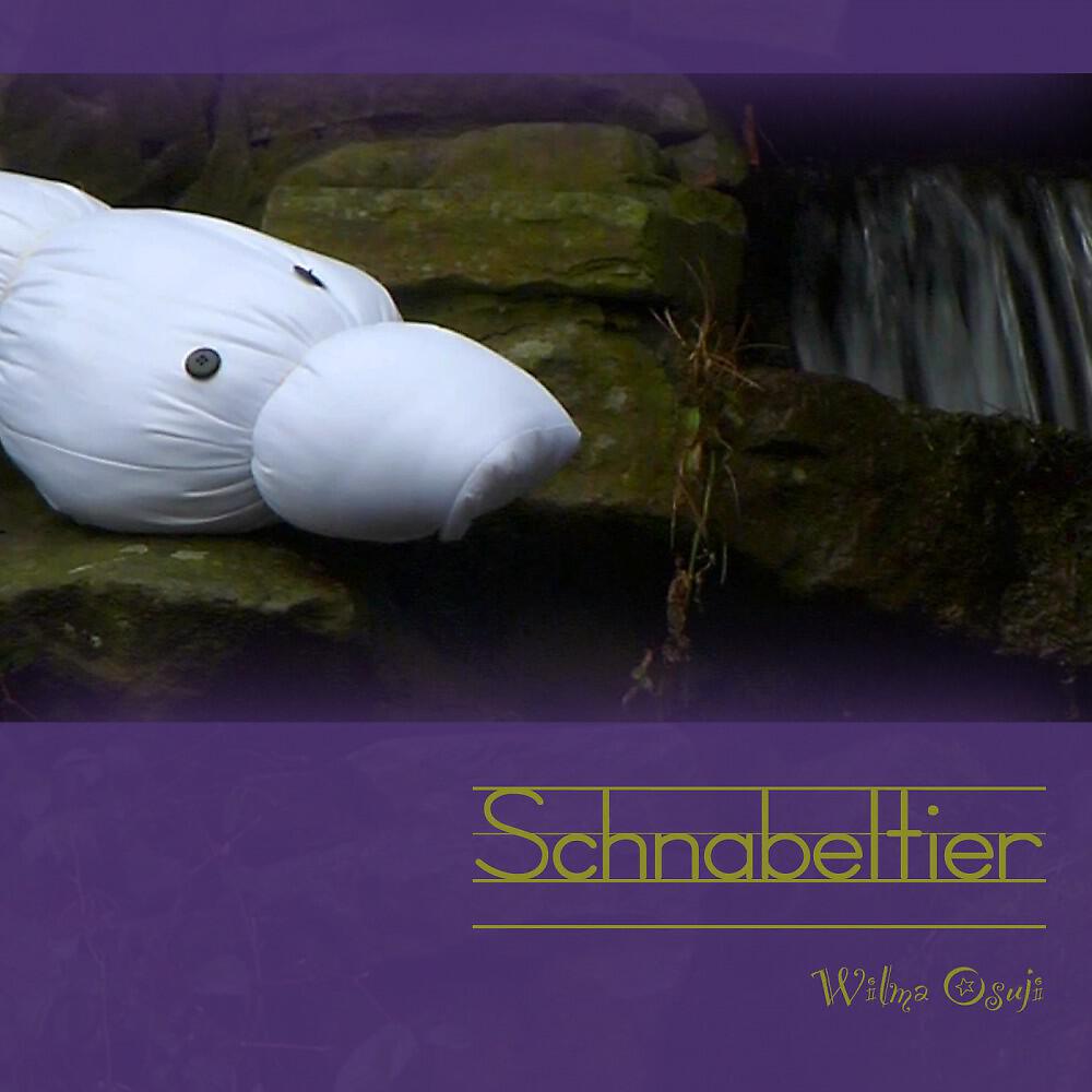 Релиз Schnabeltier