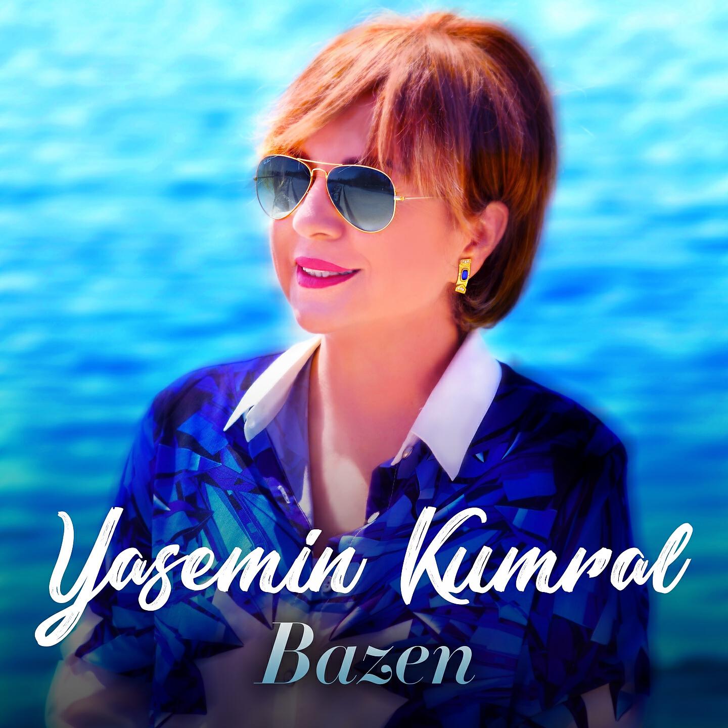 Релиз Bazen