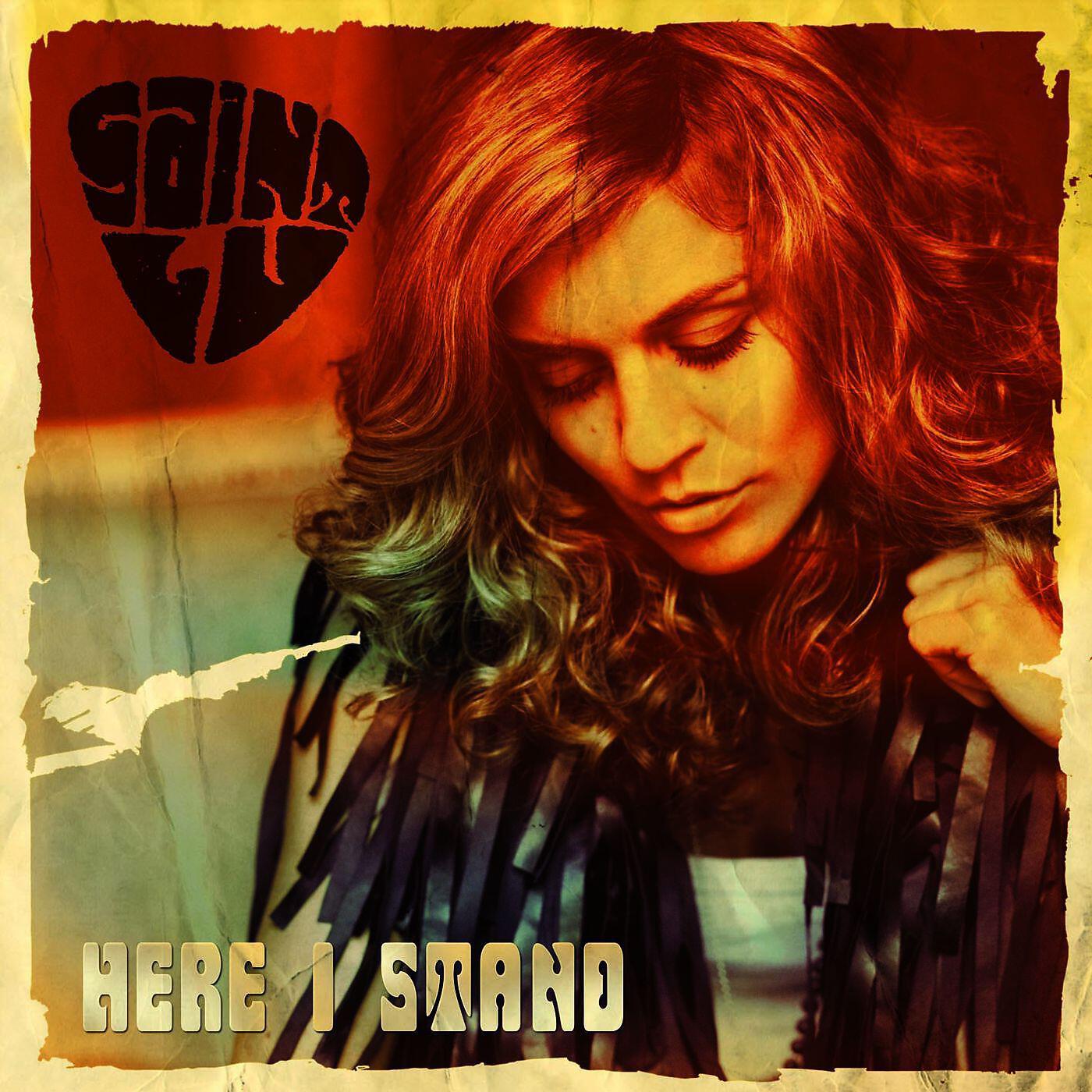 Релиз Here I Stand