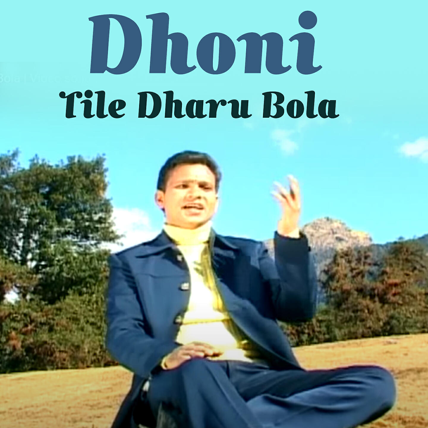 Релиз Dhoni Tile Dharu Bola