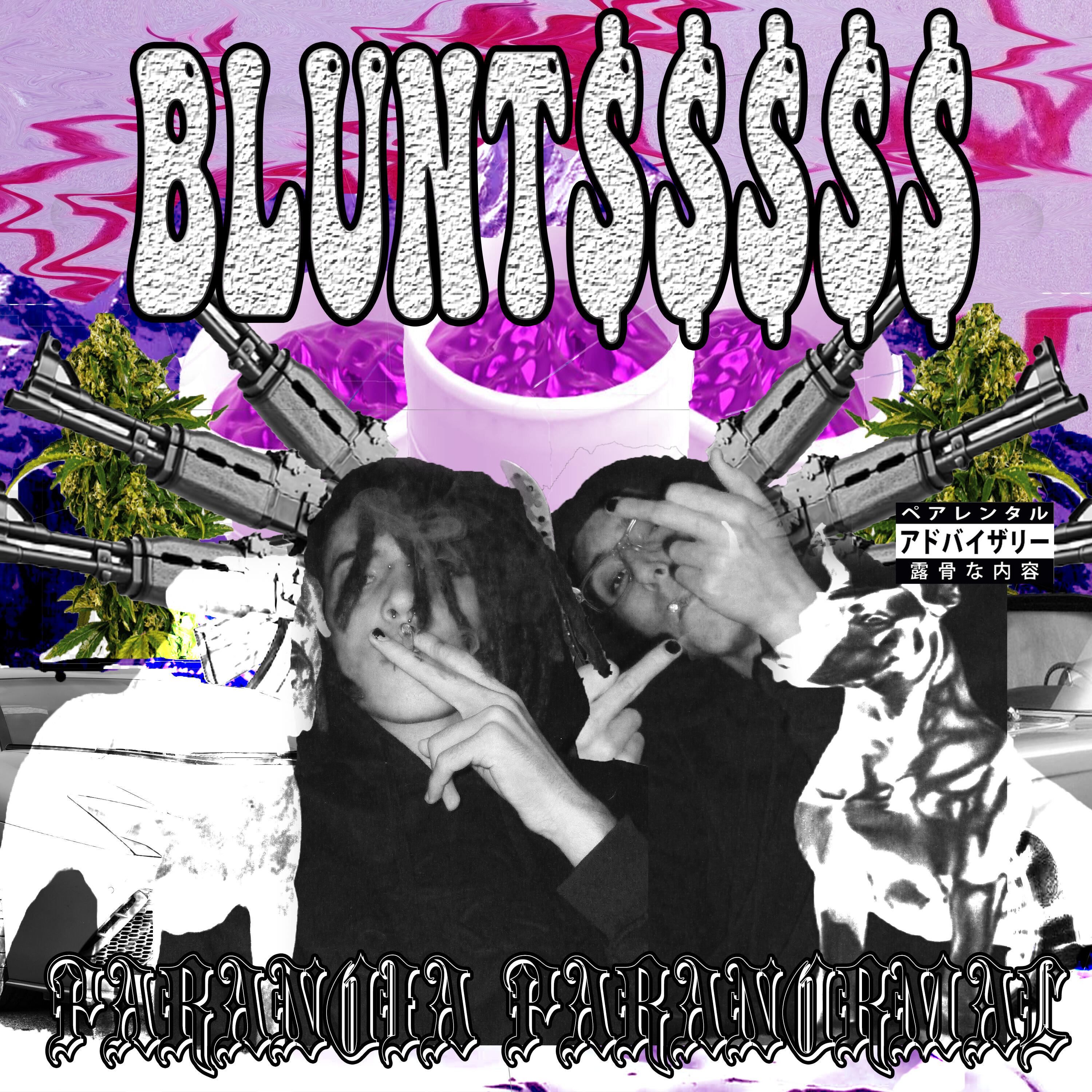 Релиз Blunt$$$$$