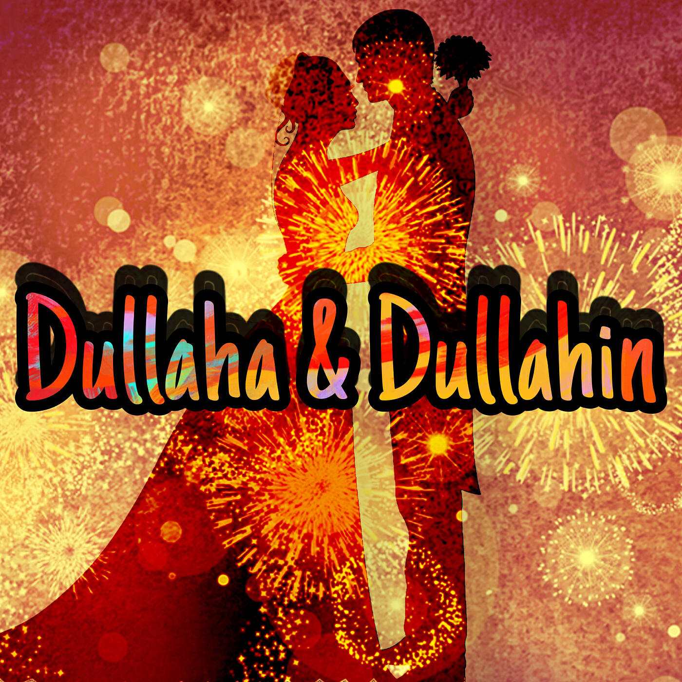 Релиз Dullaha & Dullahin