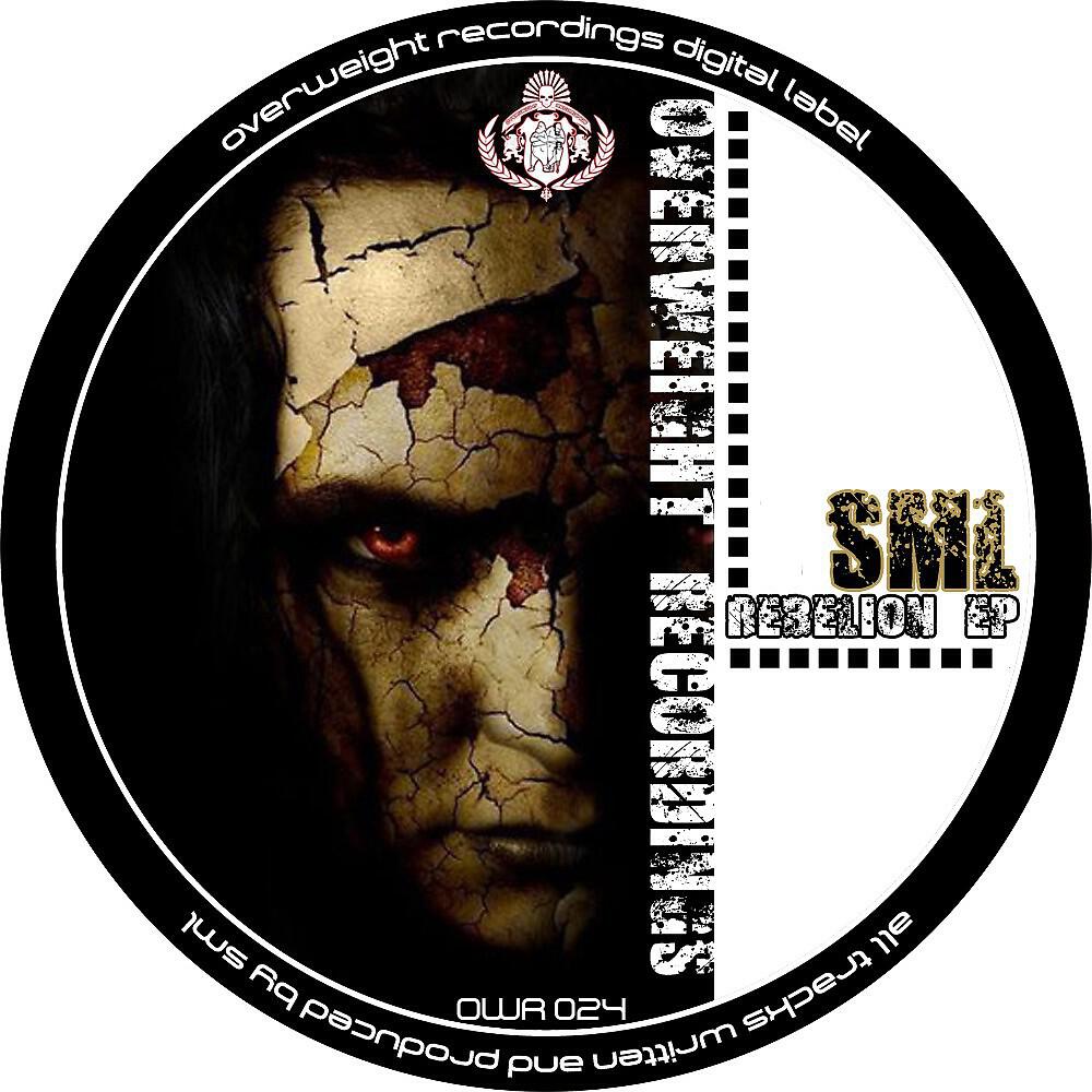 Релиз Rebelion EP