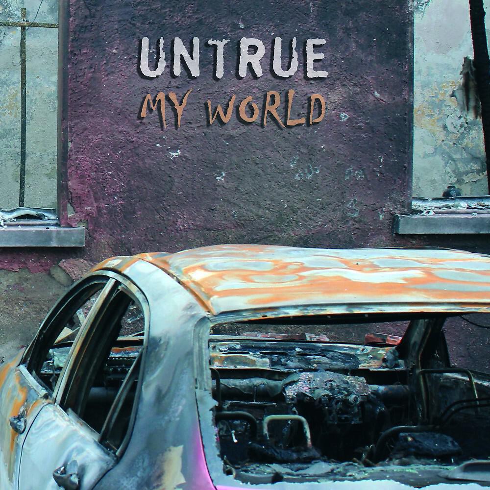 Релиз My Word