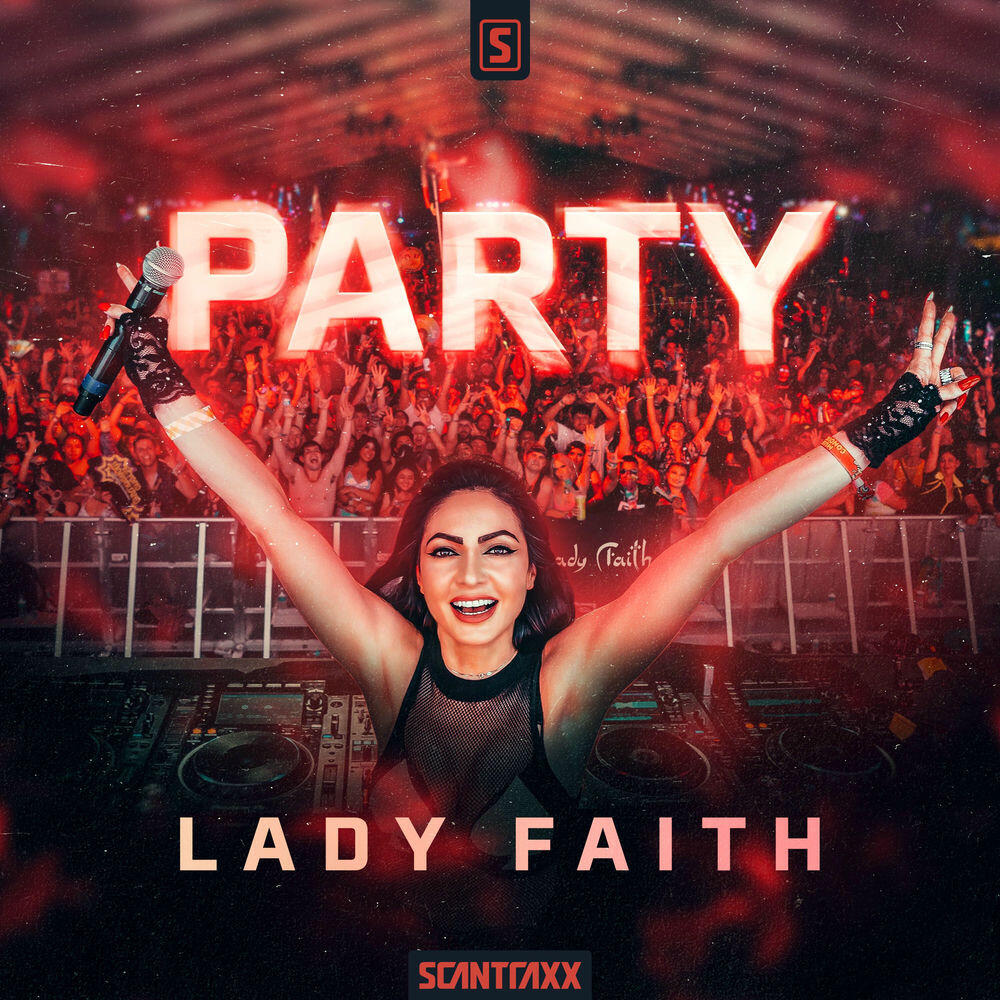 Релиз Party