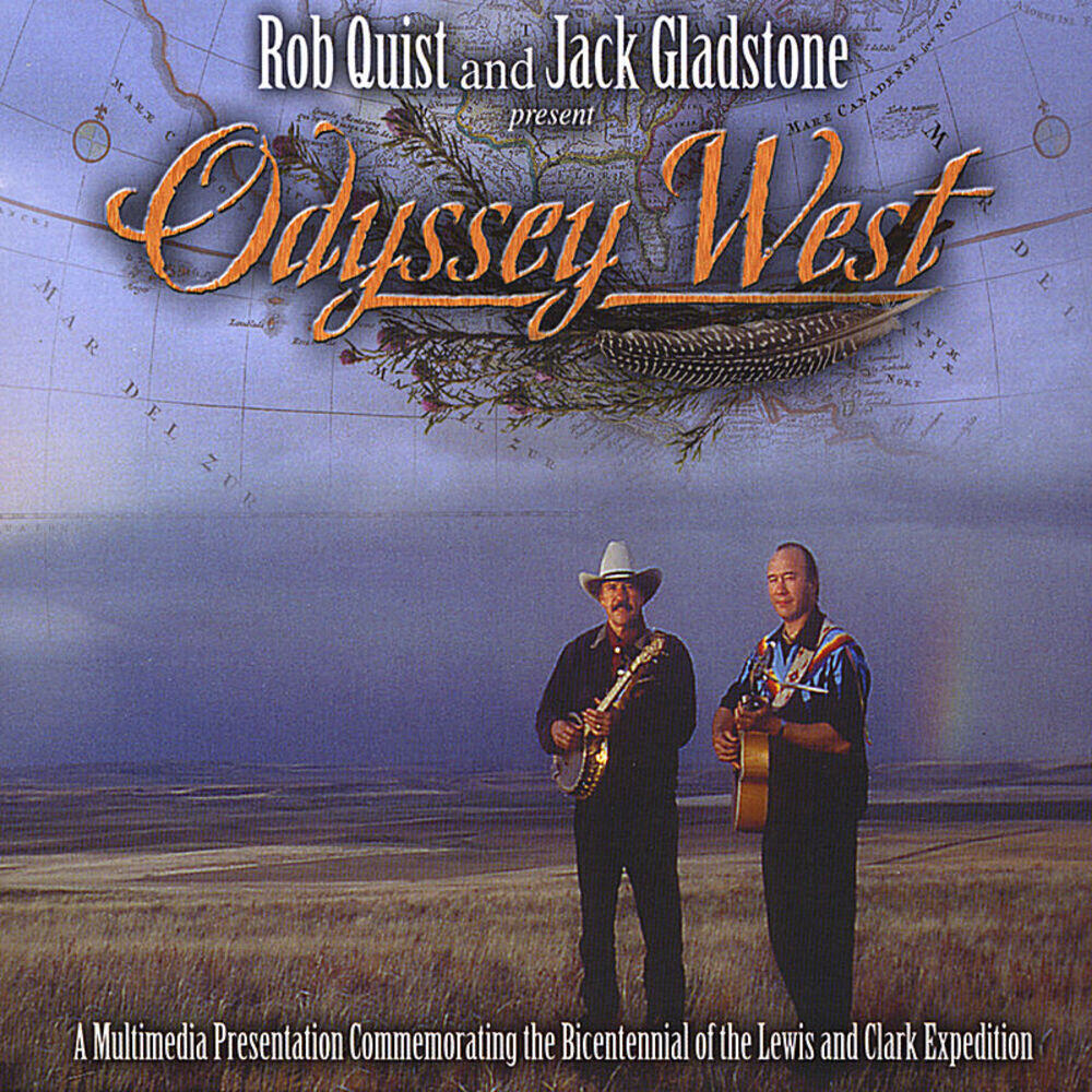 Релиз Odyssey West