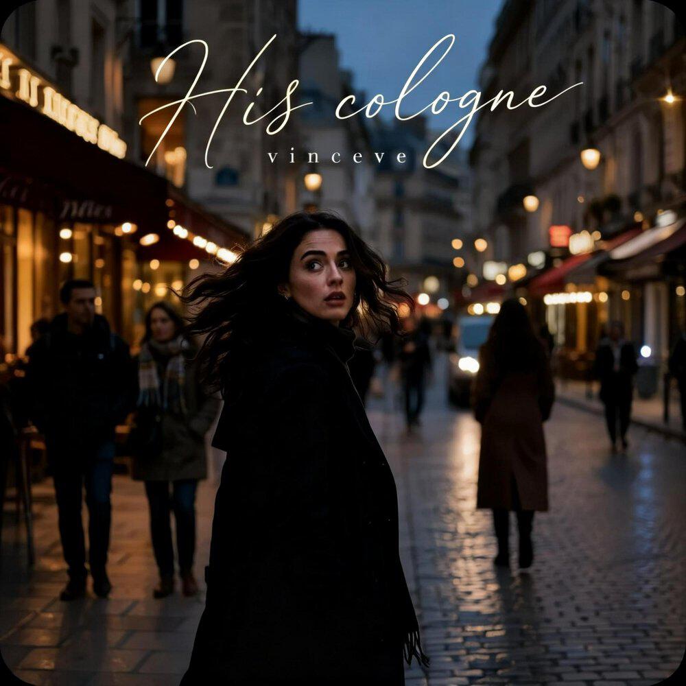 Релиз His cologne