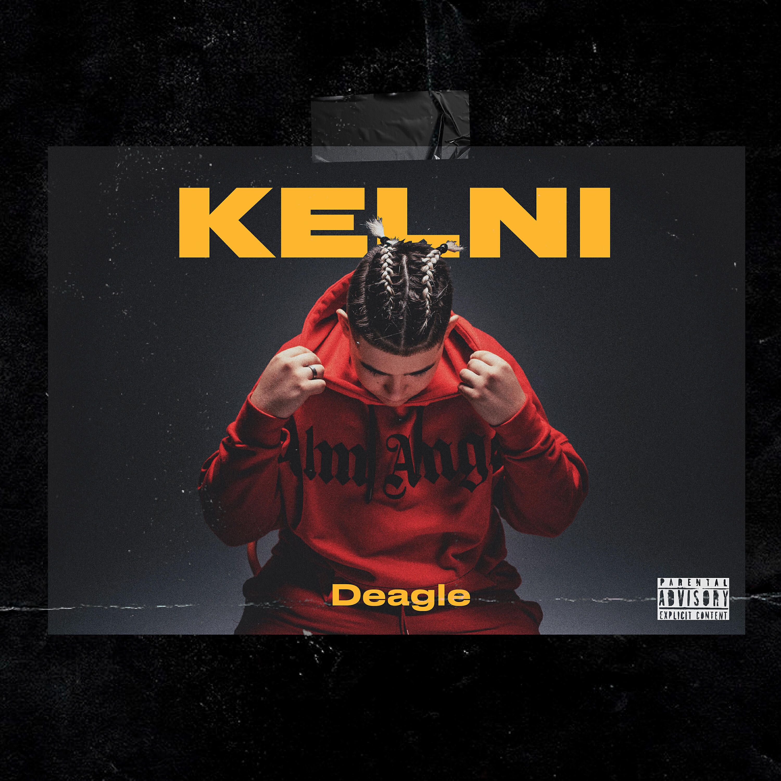 Релиз Deagle