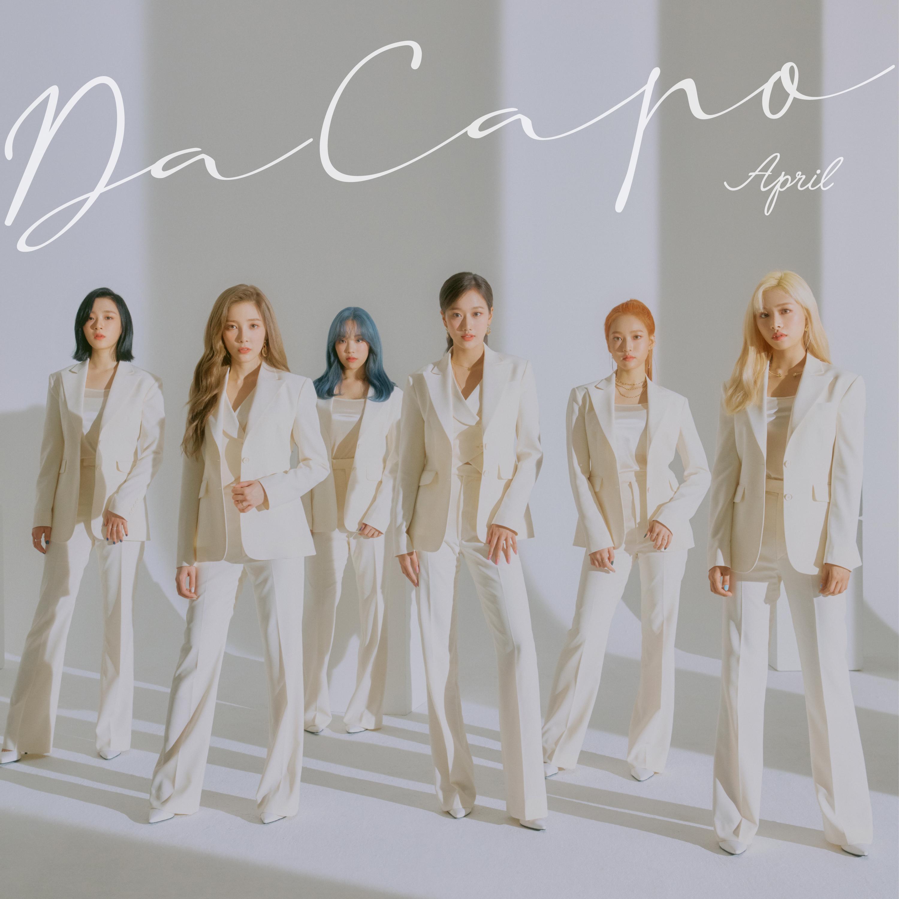 Релиз APRIL 7th Mini Album 'Da Capo'