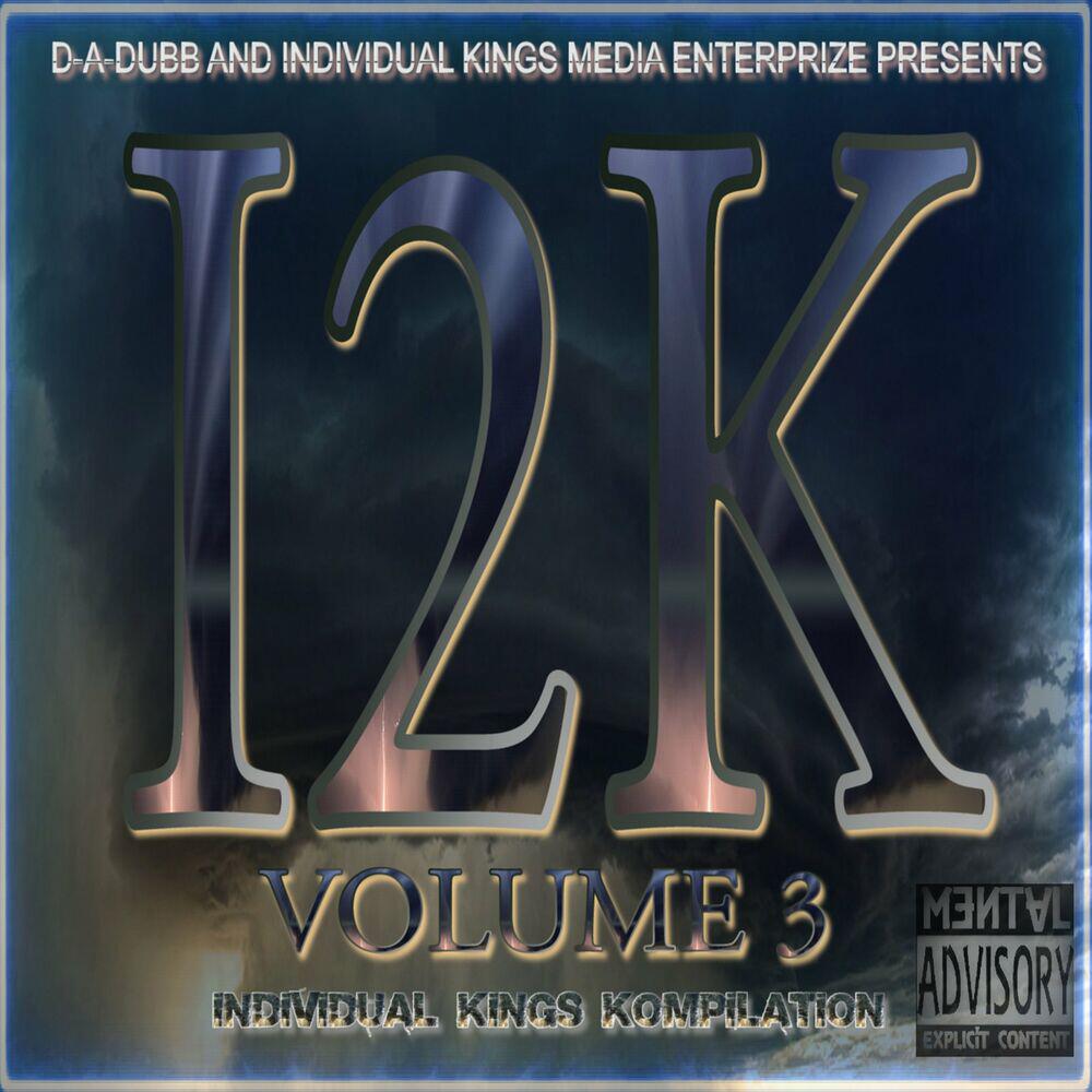 Релиз I2K VOLUME 3