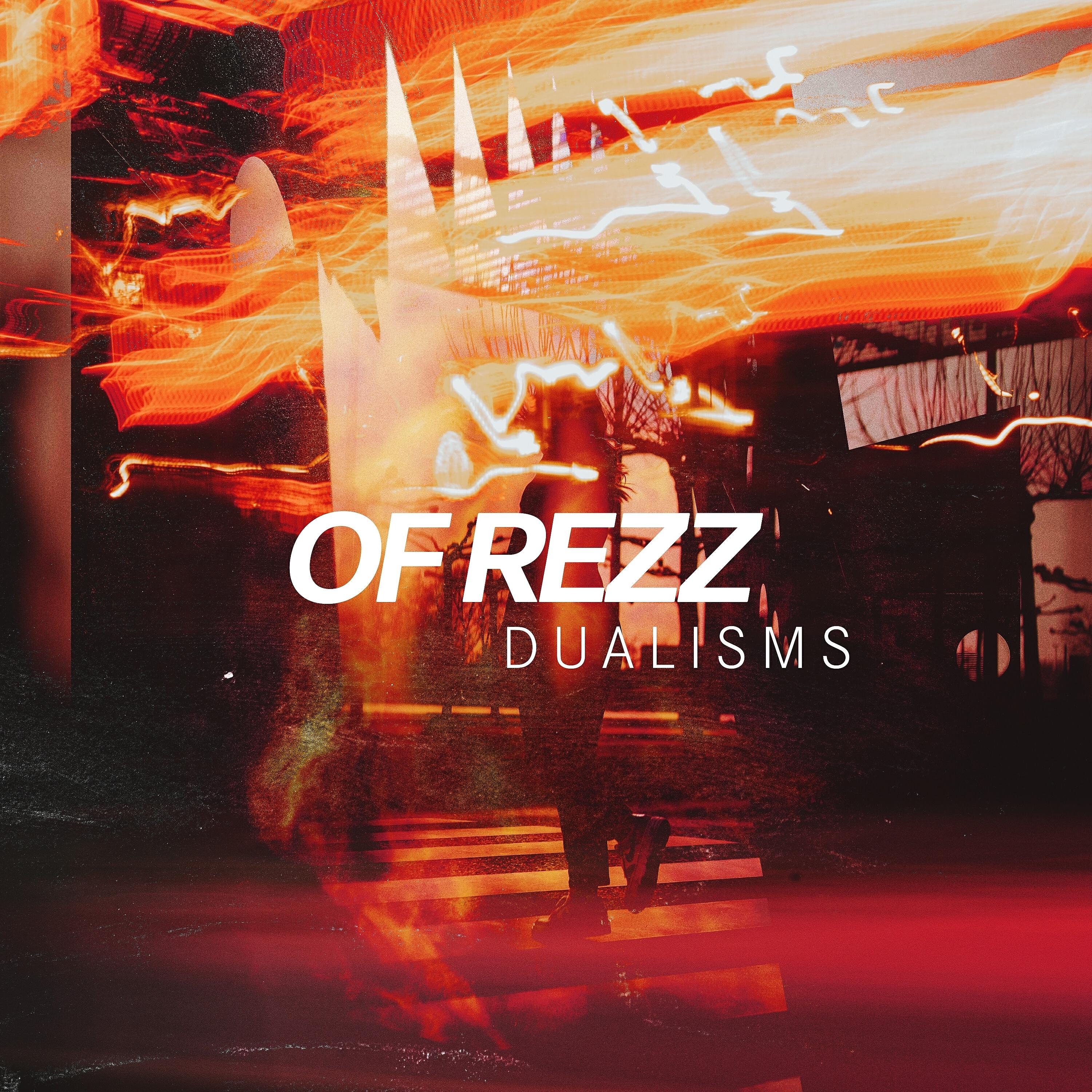 Релиз Dualisms